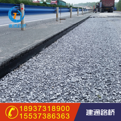 路面双面自粘封缝带